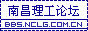 南昌理工学院召开深入贯彻中央八项规定