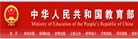 您现在的位置是
