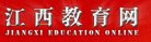 网站首页 > 中央八项规定精神学习教