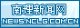 传达学习习近平总书记关于深入贯彻中央