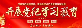 同栏目条目通常按更新顺序排列