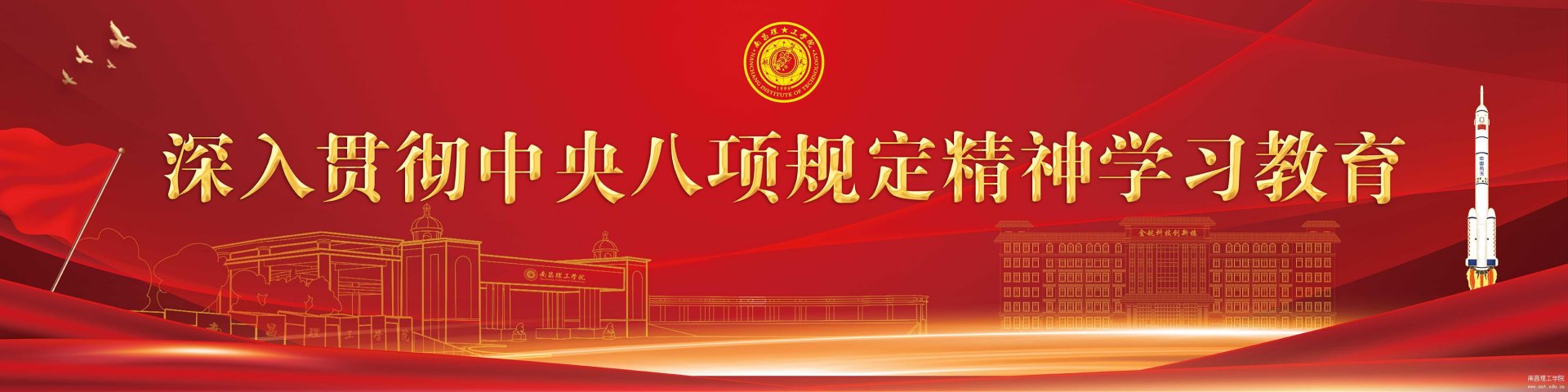 再进入全文